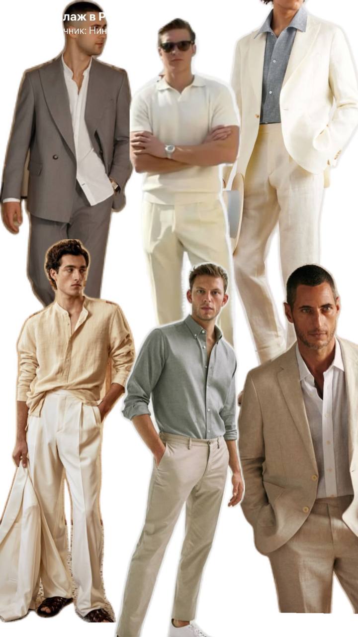 Джентльмены 1